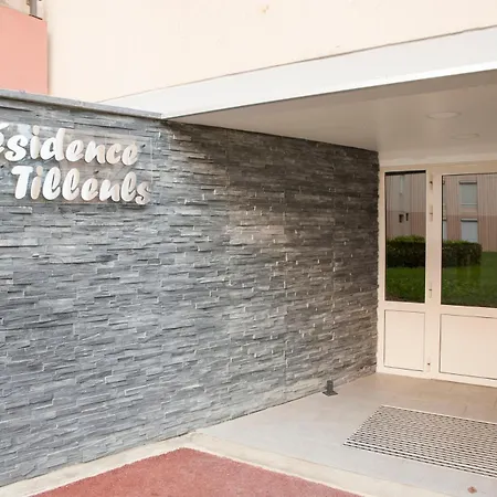 아파트 Little Verlaine *